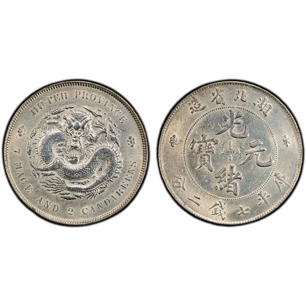 HUPEH: Kuang Hsu, 1875-1908, AR dollar, Wuchang, ND (1895-1907), PCGS AU details