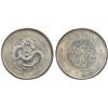 Image 1 : HUPEH: Kuang Hsu, 1875-1908, AR dollar, Wuchang, ND (1895-1907), PCGS AU details