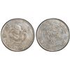 Image 1 : HUPEH: Kuang Hsu, 1875-1908, AR dollar, Wuchang, ND (1895-1907), PCGS XF details