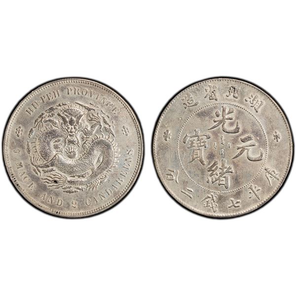 HUPEH: Kuang Hsu, 1875-1908, AR dollar, Wuchang, ND (1895-1907), PCGS XF details