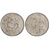 Image 1 : HUPEH: Kuang Hsu, 1875-1908, AR dollar, Wuchang, ND (1895-1907), PCGS XF details