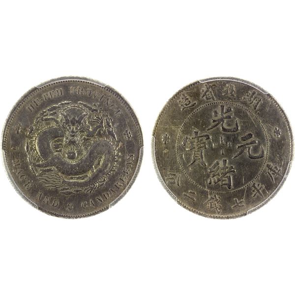 HUPEH: Kuang Hsu, 1875-1908, AR dollar, ND (1895-1907), PCGS XF Detail