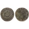 Image 1 : HUPEH: Kuang Hsu, 1875-1908, AR dollar, ND (1895-1907), PCGS XF Detail