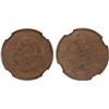 Image 1 : HUPEH: Kuang Hsu, 1875-1908, AE cash, ND (1906), NGC MS64 BN