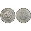 Image 1 : HUPEH: Hsuan Tung, 1909-1911, AR dollar, Wuchang, ND (1909-11), PCGS AU details