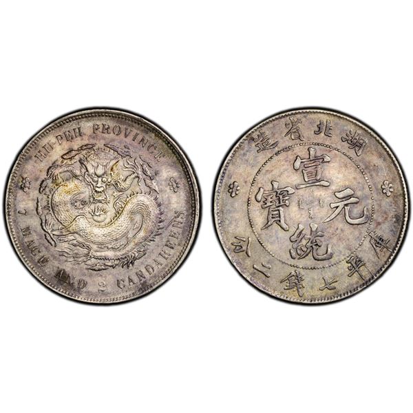 HUPEH: Hsuan Tung, 1909-1911, AR dollar, Wuchang, ND (1909-11), PCGS AU details