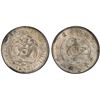 Image 1 : HUPEH: Hsuan Tung, 1909-1911, AR dollar, Wuchang, ND (1909-11), PCGS AU details