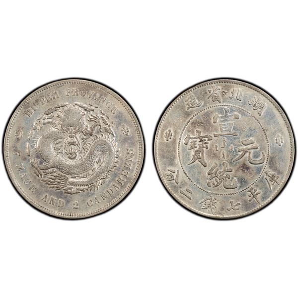 HUPEH: Hsuan Tung, 1909-1911, AR dollar, Wuchang, ND (1909-11), PCGS XF details