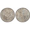 Image 1 : HUPEH: Hsuan Tung, 1909-1911, AR dollar, Wuchang, ND (1909-11), PCGS XF details