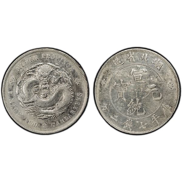 HUPEH: Hsuan Tung, 1909-1911, AR dollar, ND (1909-11), PCGS XF details