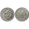 Image 1 : HUPEH: Hsuan Tung, 1909-1911, AR dollar, ND (1909-11), PCGS XF details
