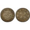 Image 1 : KIANGNAN: Kuang Hsu, 1875-1908, AR 10 cents, Nanking, ND (1897), PCGS VF35