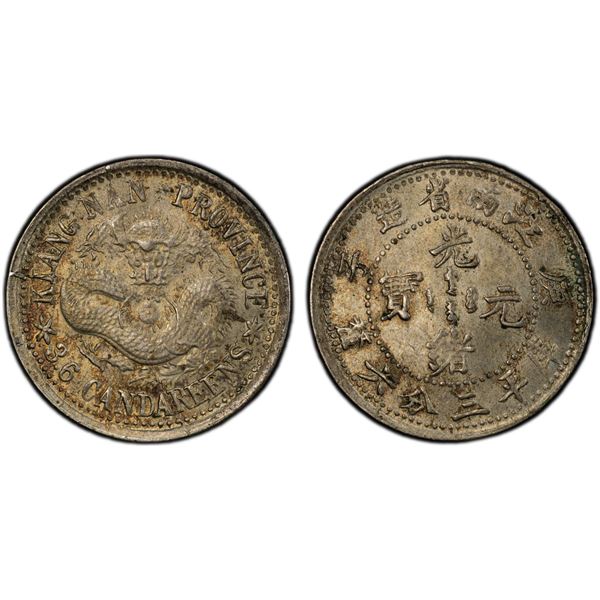 KIANGNAN: Kuang Hsu, 1875-1908, AR 5 cents, CD1900, PCGS MS63