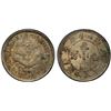 Image 1 : KIANGNAN: Kuang Hsu, 1875-1908, AR 5 cents, CD1900, PCGS MS63