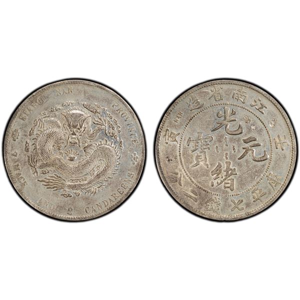 KIANGNAN: Kuang Hsu, 1875-1908, AR dollar, Nanking, CD1902, PCGS XF