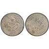 Image 1 : KIANGNAN: Kuang Hsu, 1875-1908, AR dollar, Nanking, CD1902, PCGS XF