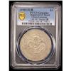 Image 2 : KIANGNAN: Kuang Hsu, 1875-1908, AR dollar, Nanking, CD1902, PCGS XF