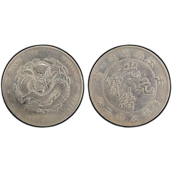 KIANGNAN: Kuang Hsu, 1875-1908, AR dollar, Nanking, CD1902, PCGS VF details