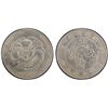 Image 1 : KIANGNAN: Kuang Hsu, 1875-1908, AR dollar, Nanking, CD1902, PCGS VF details
