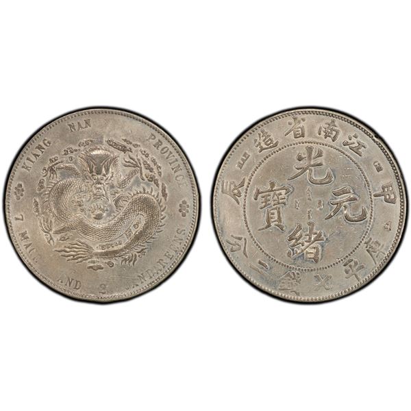 KIANGNAN: Kuang Hsu, 1875-1908, AR dollar, Nanking, CD1904, PCGS XF