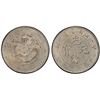 Image 1 : KIANGNAN: Kuang Hsu, 1875-1908, AR dollar, Nanking, CD1904, PCGS XF