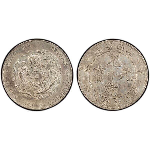 KIANGNAN: Kuang Hsu, 1875-1908, AR dollar, Nanking, CD1904, PCGS XF
