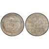 Image 1 : KIANGNAN: Kuang Hsu, 1875-1908, AR dollar, Nanking, CD1904, PCGS XF