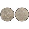 Image 1 : KIANGNAN: Kuang Hsu, 1875-1908, AR dollar, Nanking, CD1904, PCGS XF