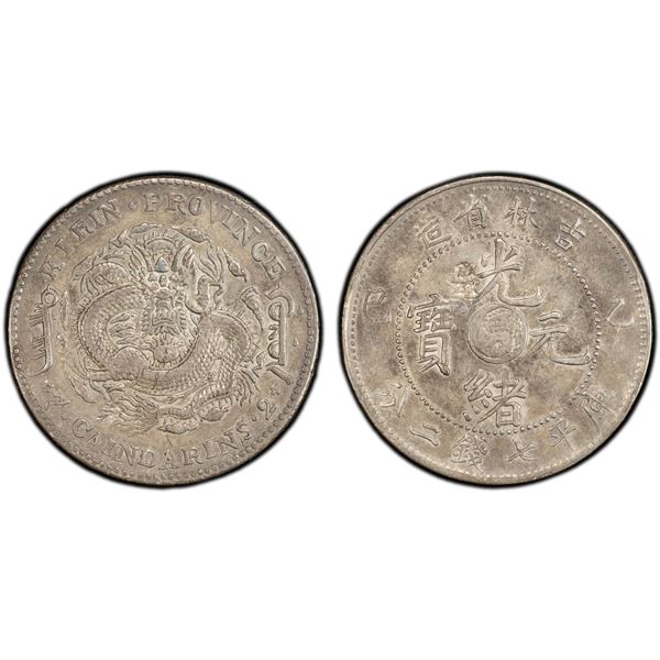 KIRIN: Kuang Hsu, 1875-1908, AR dollar, Kirin, CD1905, PCGS XF