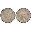 Image 1 : KIRIN: Kuang Hsu, 1875-1908, AR dollar, Kirin, CD1905, PCGS XF