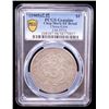 Image 2 : KIRIN: Kuang Hsu, 1875-1908, AR dollar, Kirin, CD1905, PCGS XF