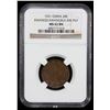 Image 2 : KWANGSI: Republic, AE 20 cents, year 10 (1921), NGC MS62 BN