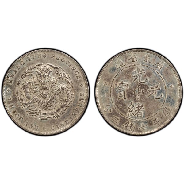 KWANGTUNG: Kuang Hsu, 1875-1908, AR dollar, Canton, ND (1890-1908, PCGS XF
