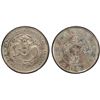 Image 1 : KWANGTUNG: Kuang Hsu, 1875-1908, AR dollar, Canton, ND (1890-1908, PCGS XF