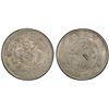 Image 1 : KWANGTUNG: Kuang Hsu, 1875-1908, AR dollar, Canton, ND (1890-1908), PCGS VF details