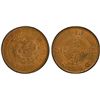 Image 1 : KWANGTUNG: Hsuan Tung, 1909-1911, AE 10 cash, CD1909, PCGS MS62 RB