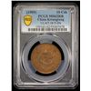 Image 2 : KWANGTUNG: Hsuan Tung, 1909-1911, AE 10 cash, CD1909, PCGS MS62 RB