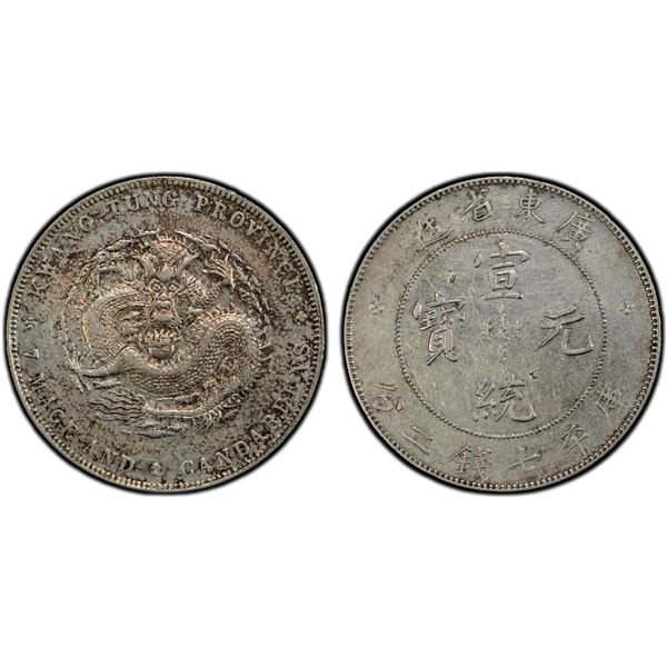 KWANGTUNG: Hsuan Tung, 1909-1911, AR dollar, Canton, ND (1909-11), PCGS XF details