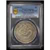Image 2 : KWANGTUNG: Hsuan Tung, 1909-1911, AR dollar, Canton, ND (1909-11), PCGS XF details