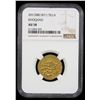 Image 2 : SINKIANG: Ya'qub Beg, Rebel, 1865-1877, AV tilla, "Khoqand", AH1288 (1871), NGC AU58