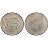Image 1 : SINKIANG: Hsuan Tung, 1909-1911, AR sar (tael), ND (1910), PCGS XF details