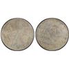 Image 1 : SINKIANG: Republic, AR sar (tael), year 1 (1912), PCGS XF details