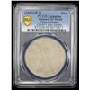 Image 2 : SINKIANG: Republic, AR sar (tael), year 1 (1912), PCGS XF details