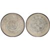 Image 1 : SINKIANG: Republic, AR sar (tael), Urumqi (Tihwa), year 6 (1917), PCGS XF details