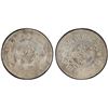 Image 1 : SINKIANG: Republic, AR sar (tael), Urumqi (Tihwa), year 6 (1917), PCGS XF details