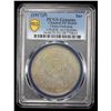Image 2 : SINKIANG: Republic, AR sar (tael), Urumqi (Tihwa), year 6 (1917), PCGS XF details