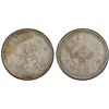Image 1 : SINKIANG: Republic, AR tael, Urumqi (Dihwa), year 6 (1917), PCGS EF45