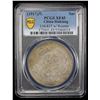 Image 2 : SINKIANG: Republic, AR tael, Urumqi (Dihwa), year 6 (1917), PCGS EF45