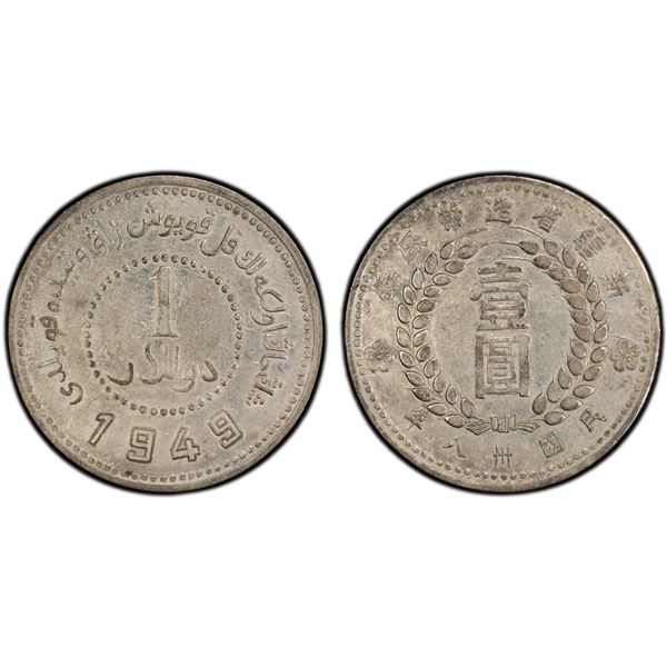 SINKIANG: Republic, AR dollar, year 38 (1949), PCGS XF details