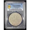 Image 2 : SINKIANG: Republic, AR dollar, year 38 (1949), PCGS XF details